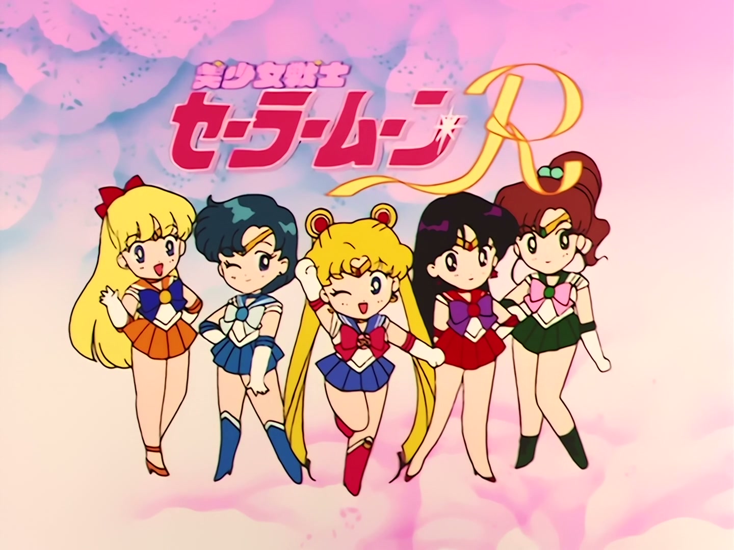 Sailor Moon Ep 78: Venus Minako's Nurse Mayhem @ 00:11:27