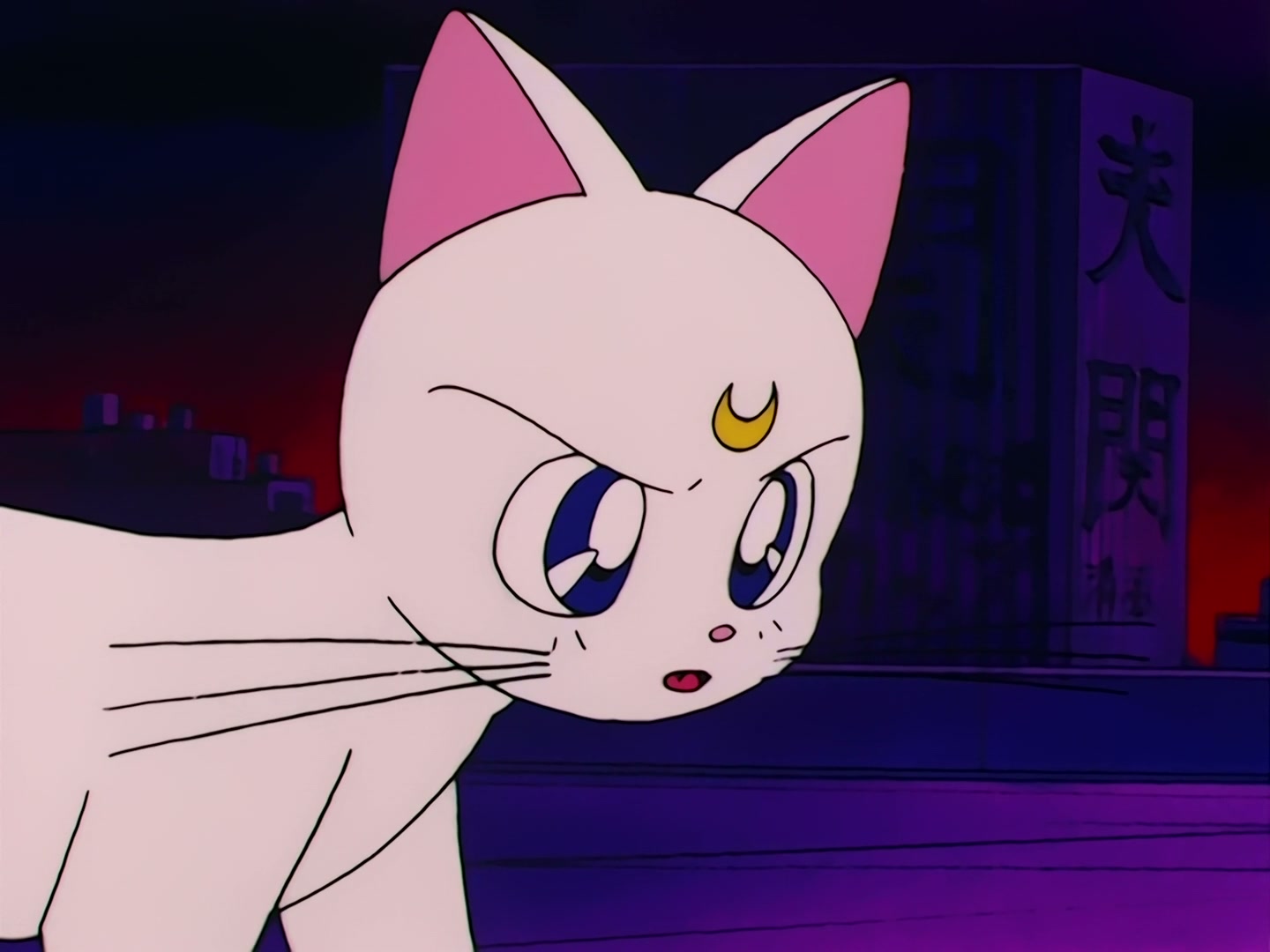 Sailor Moon Ep 88: The Final Battle Between Light and Dark! Pledge of Love to the Future @ 00:02:56