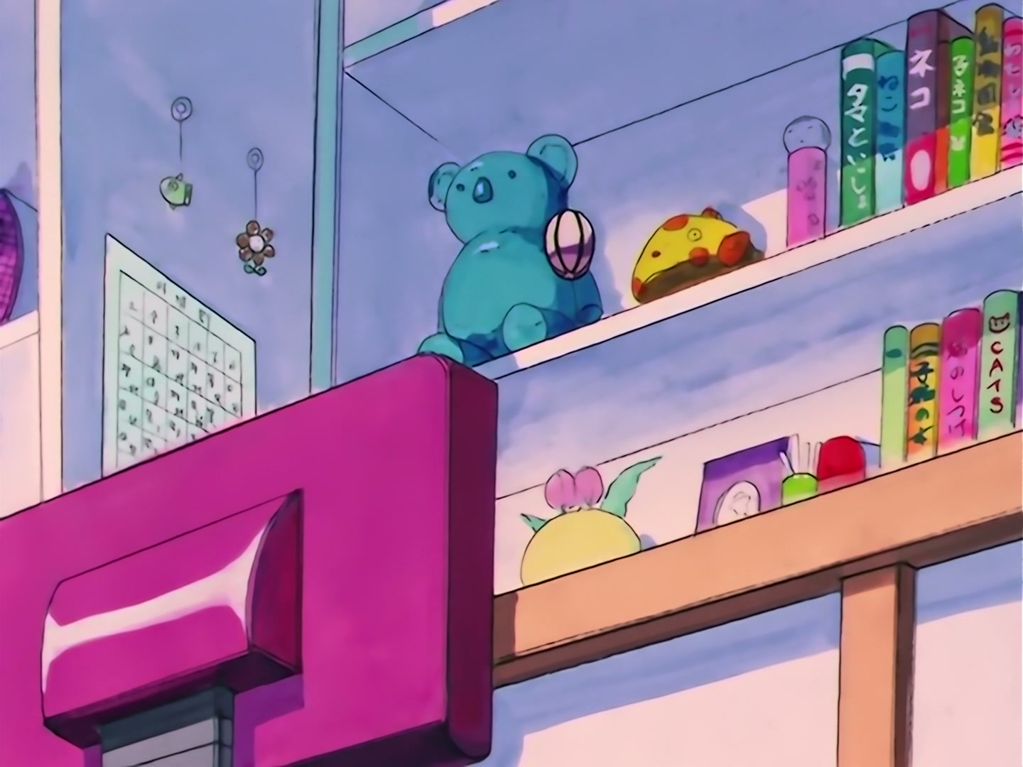 Sailor Moon Ep 91: The Rod of Love is Born! Usagi's New Transformation @ 00:07:51