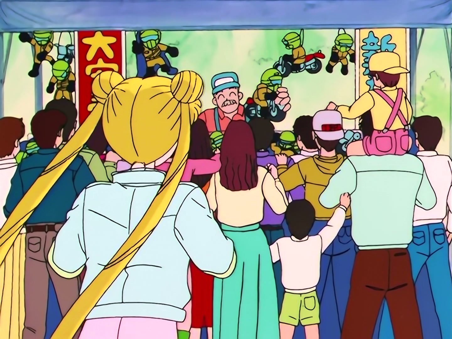 Sailor Moon Ep 98: To Save Our Friends: Moon and Uranus Join Forces @ 00:05:19