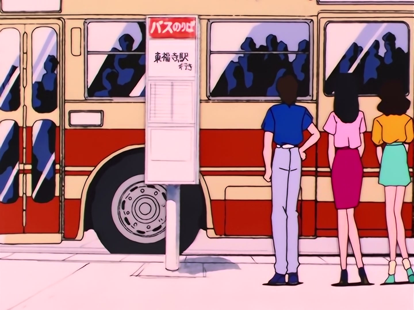 Sailor Moon Ep 98: To Save Our Friends: Moon and Uranus Join Forces @ 00:05:28
