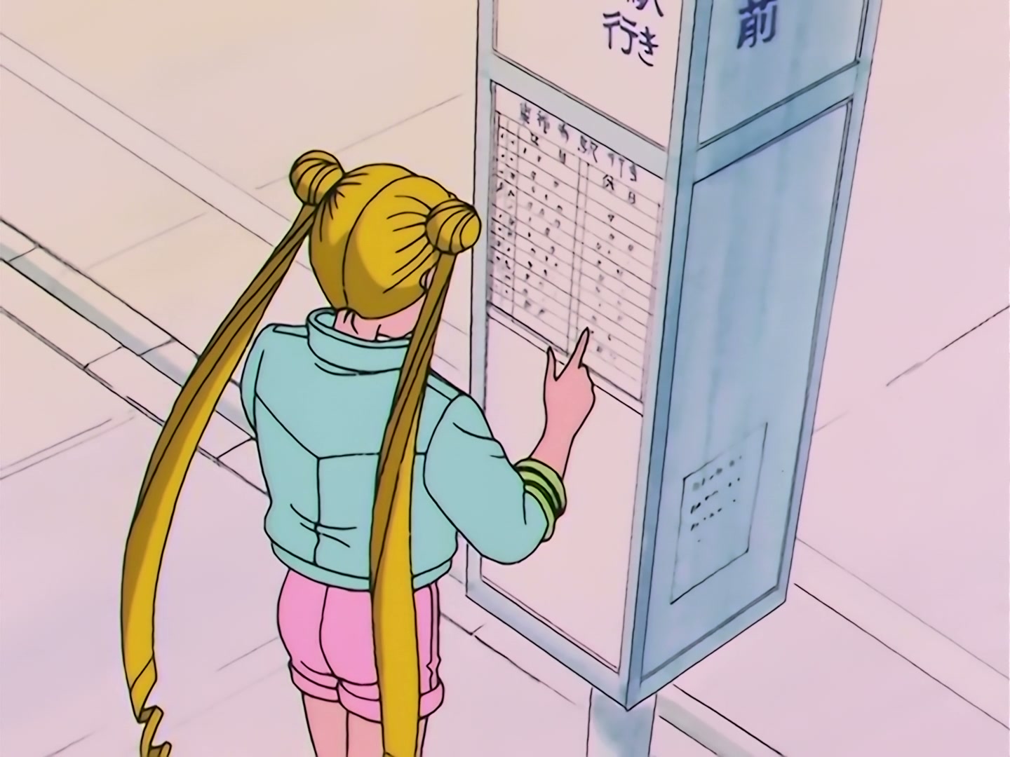Sailor Moon Ep 98: To Save Our Friends: Moon and Uranus Join Forces @ 00:05:58