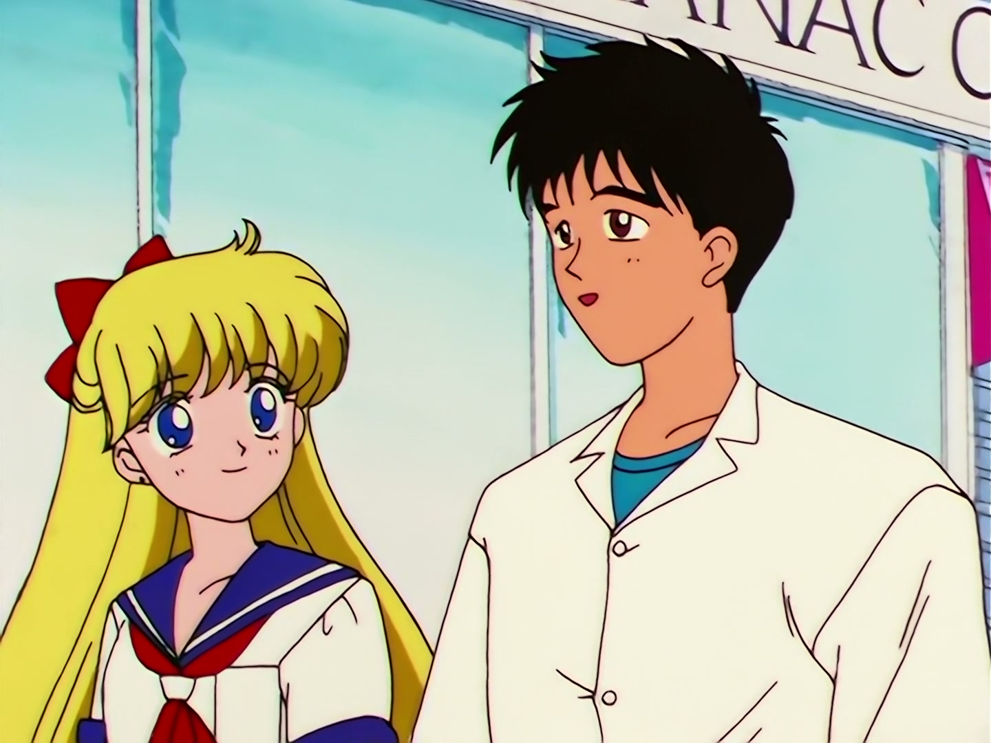 Sailor Moon Ep 100: I Want to Quit Being a Sailor Guardian: Minako's Dilemma @ 00:07:46