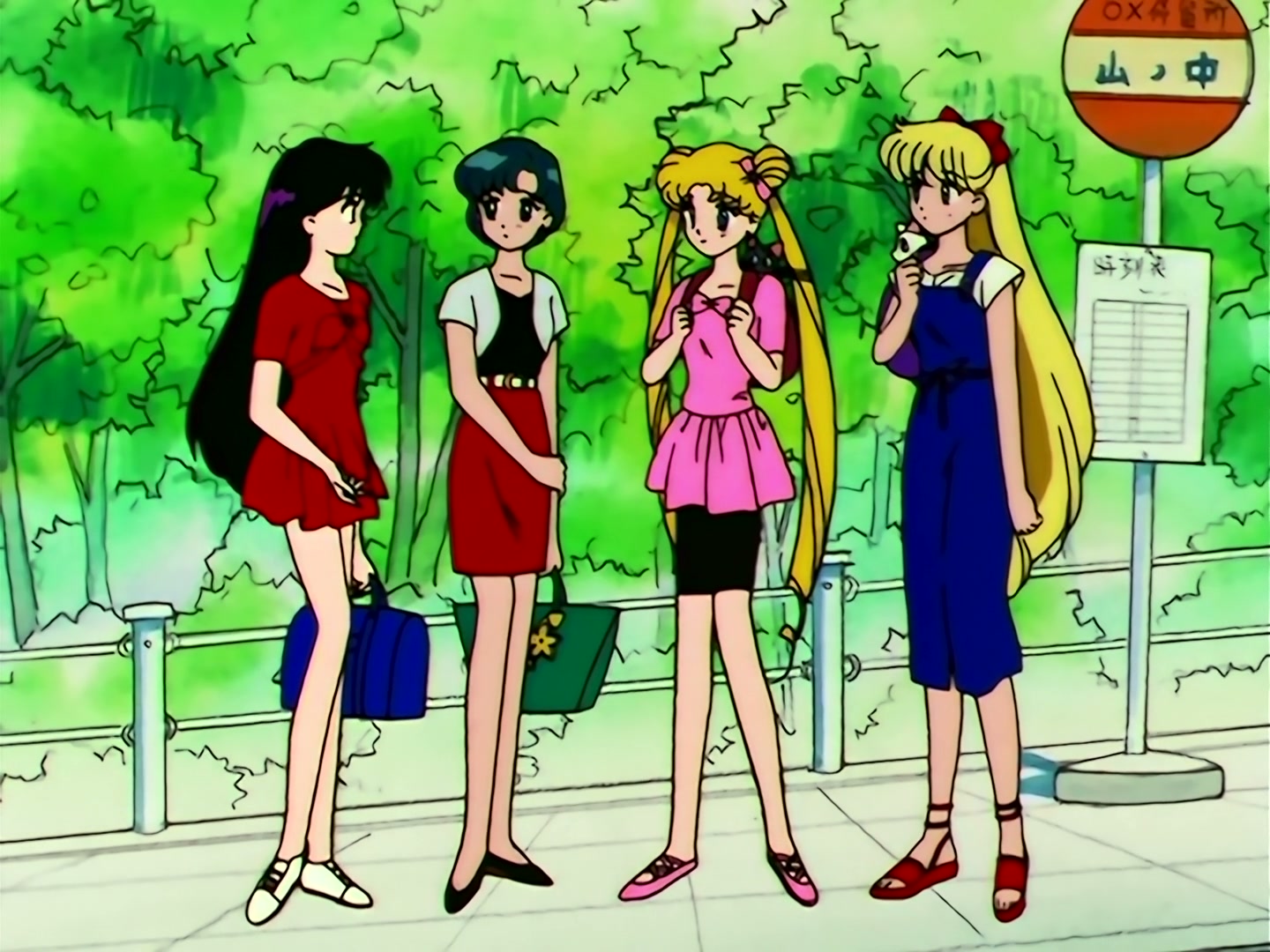 Sailor Moon Ep 105: I Want Power: Mako Lost in Doubt @ 00:06:24