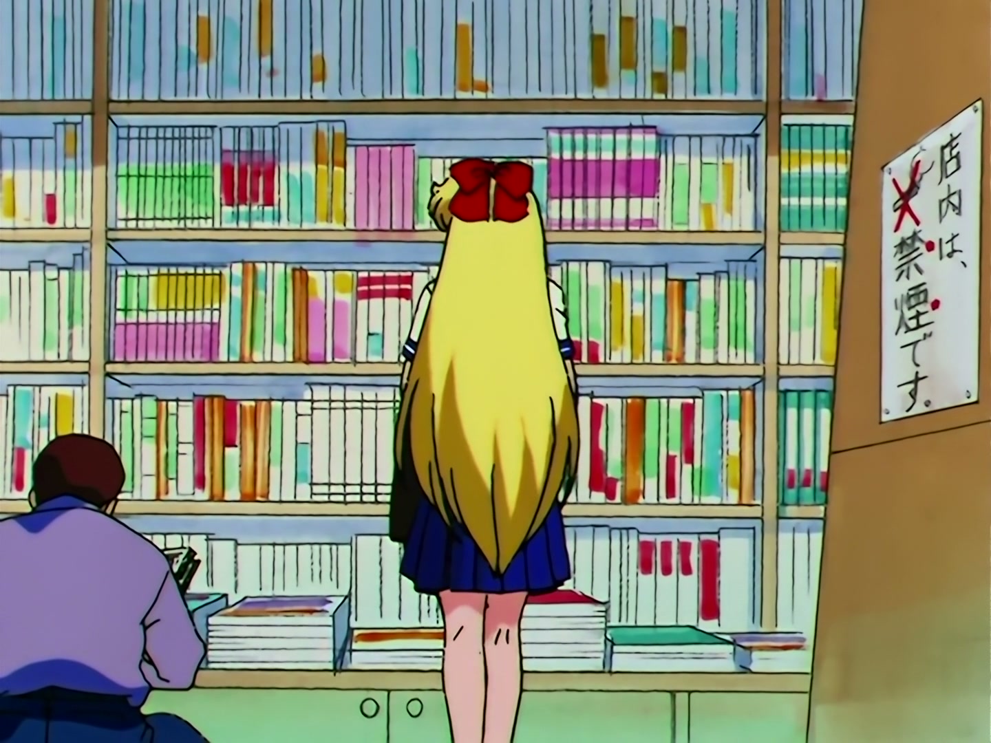 Sailor Moon Ep 109: The Shocking Moment: Everyone's Identities Revealed @ 00:08:34