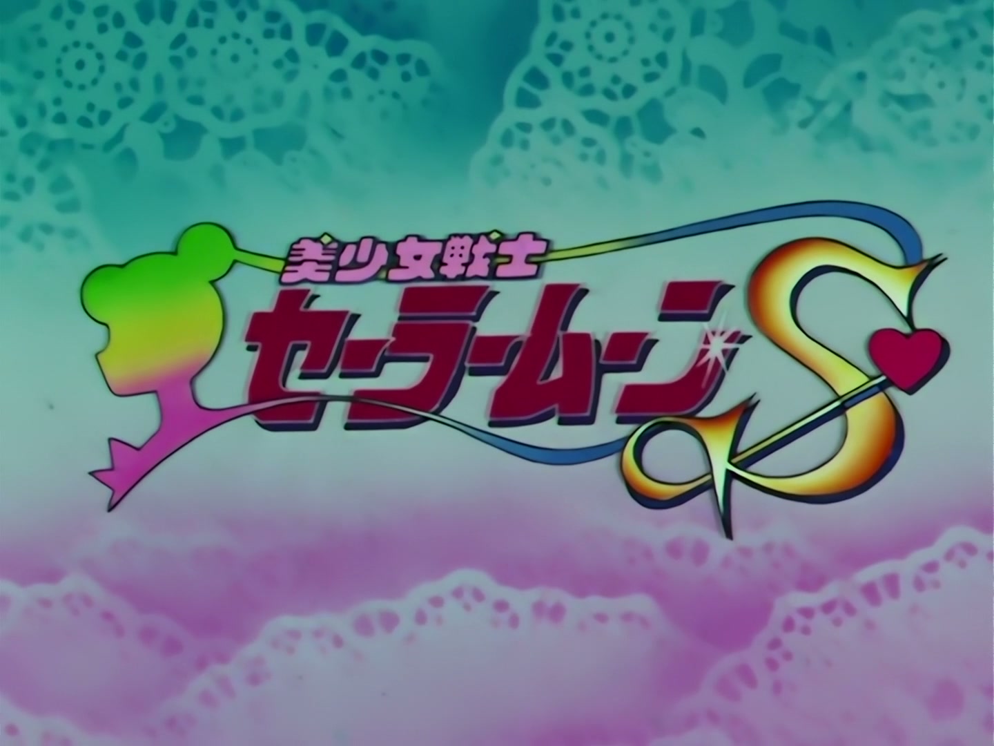 Sailor Moon Ep 111: The Holy Grail's Mystical Power! Moon's Double Transformation @ 00:11:27