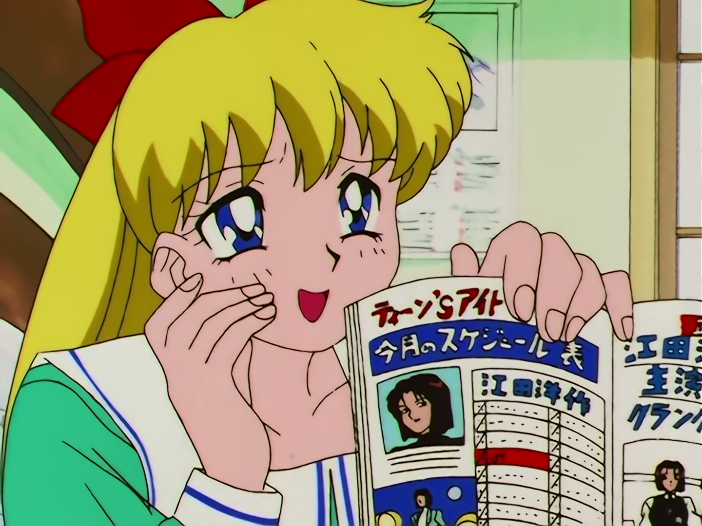 Sailor Moon Ep 112: Who is the True Messiah? Chaos of Light and Darkness @ 00:07:25