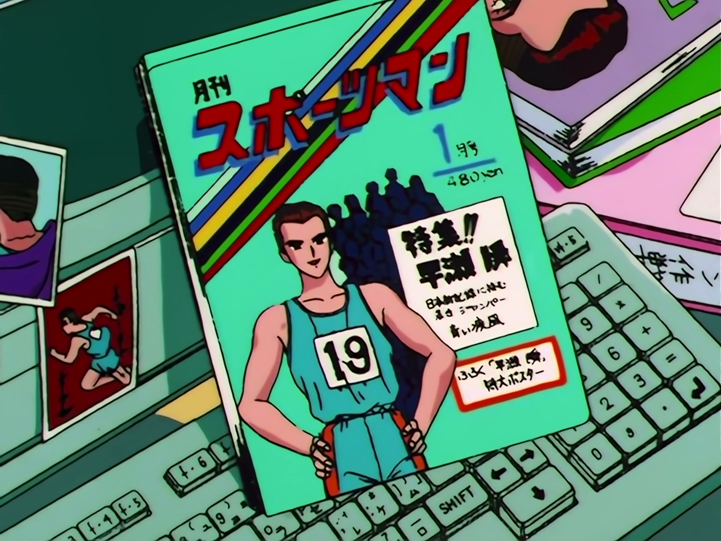 Sailor Moon Ep 117: Higher and Stronger: A Cheer from Usagi @ 00:05:32