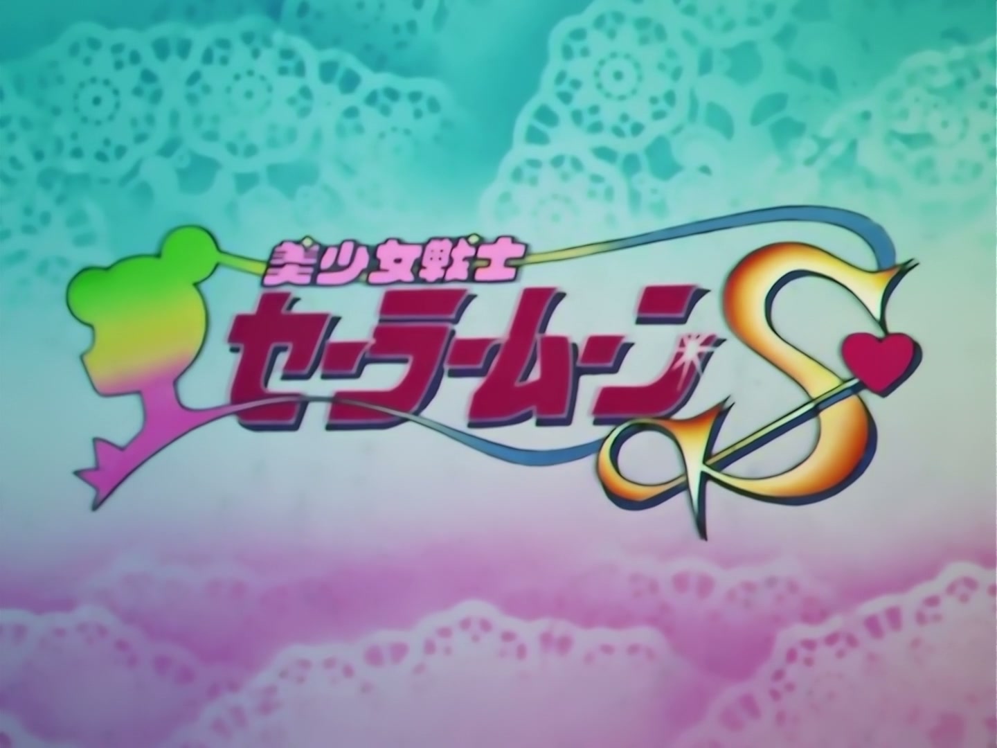 Sailor Moon Ep 127: A Guardian's Realization: Strength Lies Within a Pure Heart @ 00:11:01