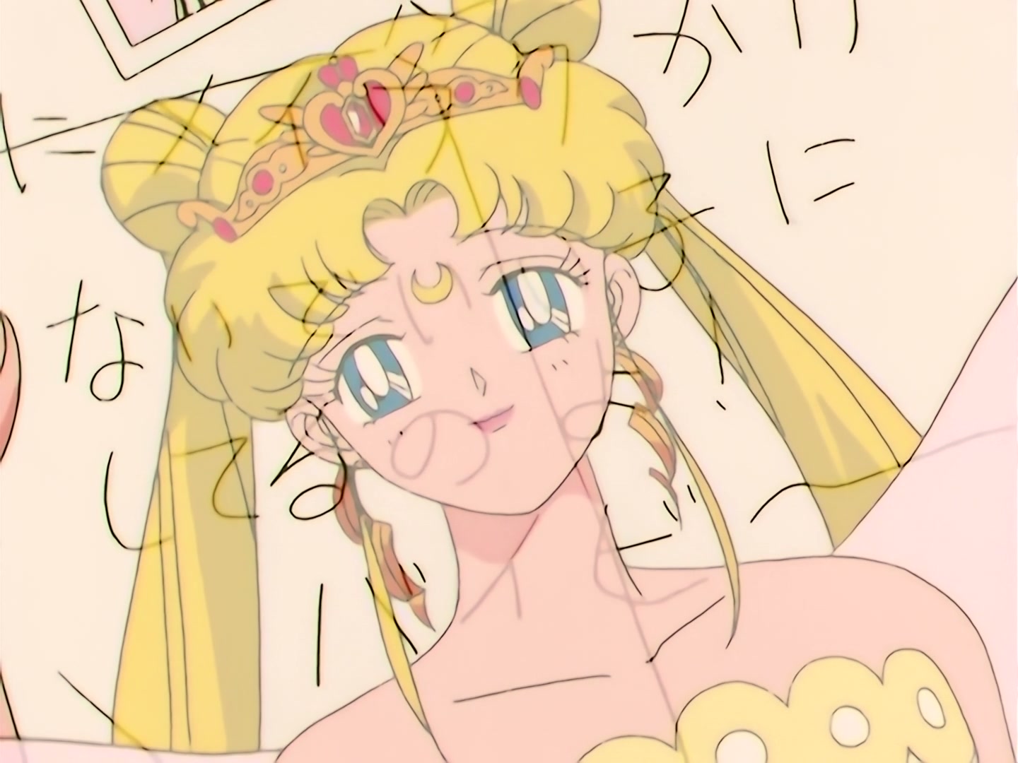 Sailor Moon Ep 127: A Guardian's Realization: Strength Lies Within a Pure Heart @ 00:21:56