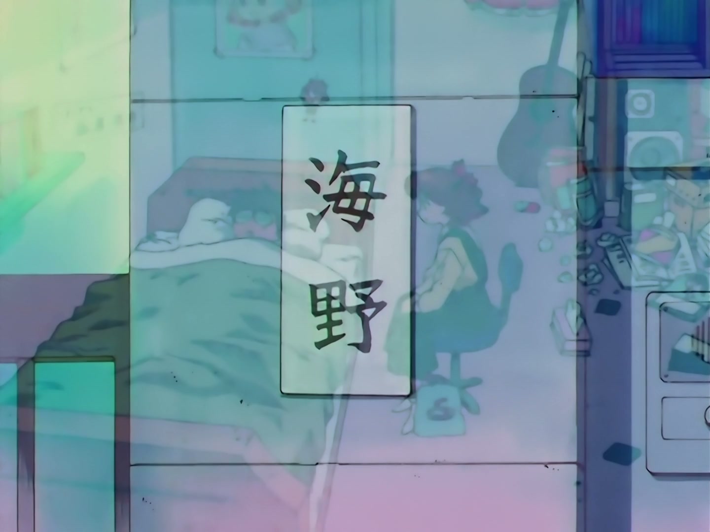 Sailor Moon Ep 131: Catch Pegasus: The Amazon's Trap @ 00:21:36