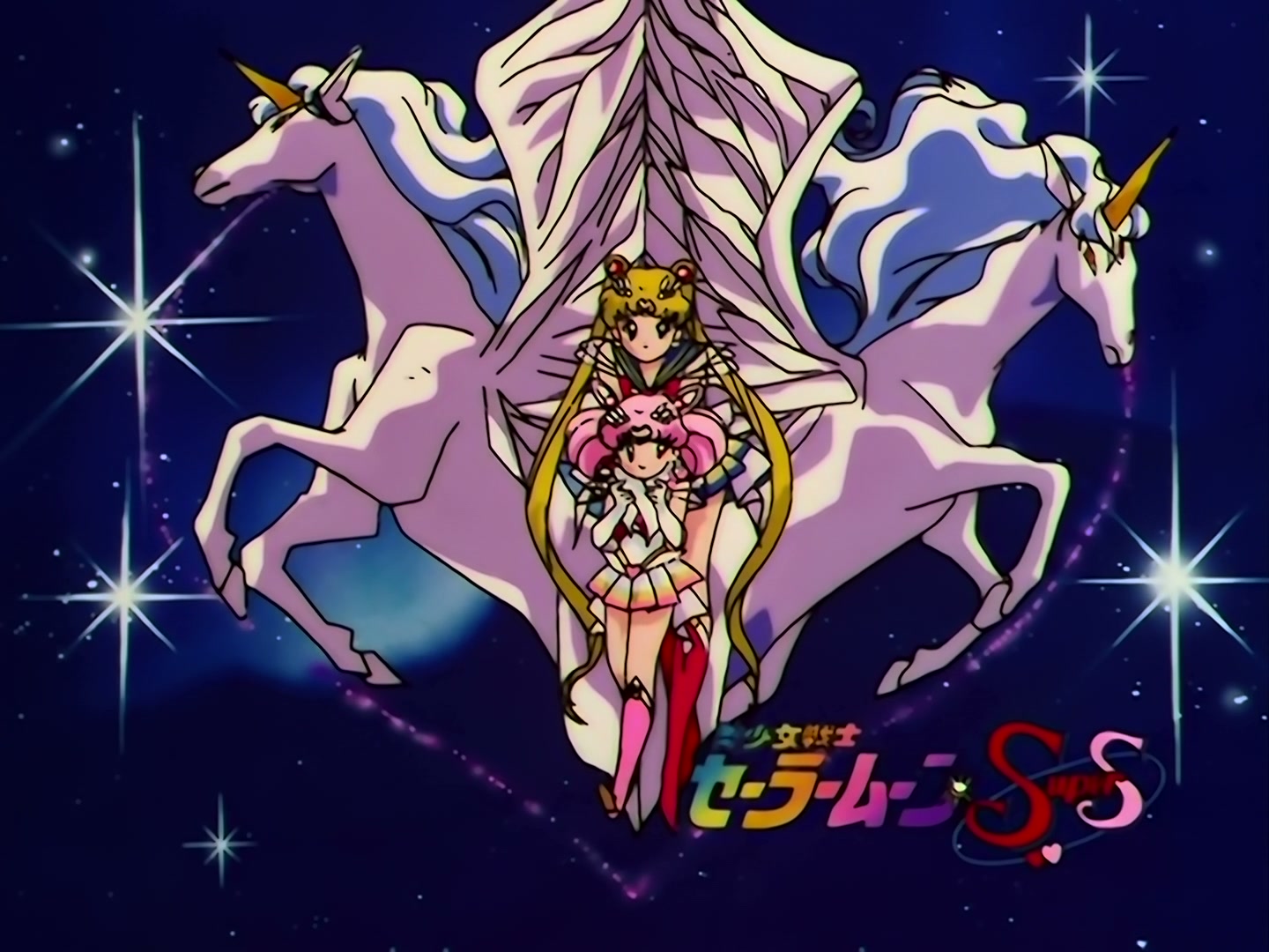 Sailor Moon Ep 133: Artemis is Cheating? Enter the Mysterious Kitten @ 00:12:41