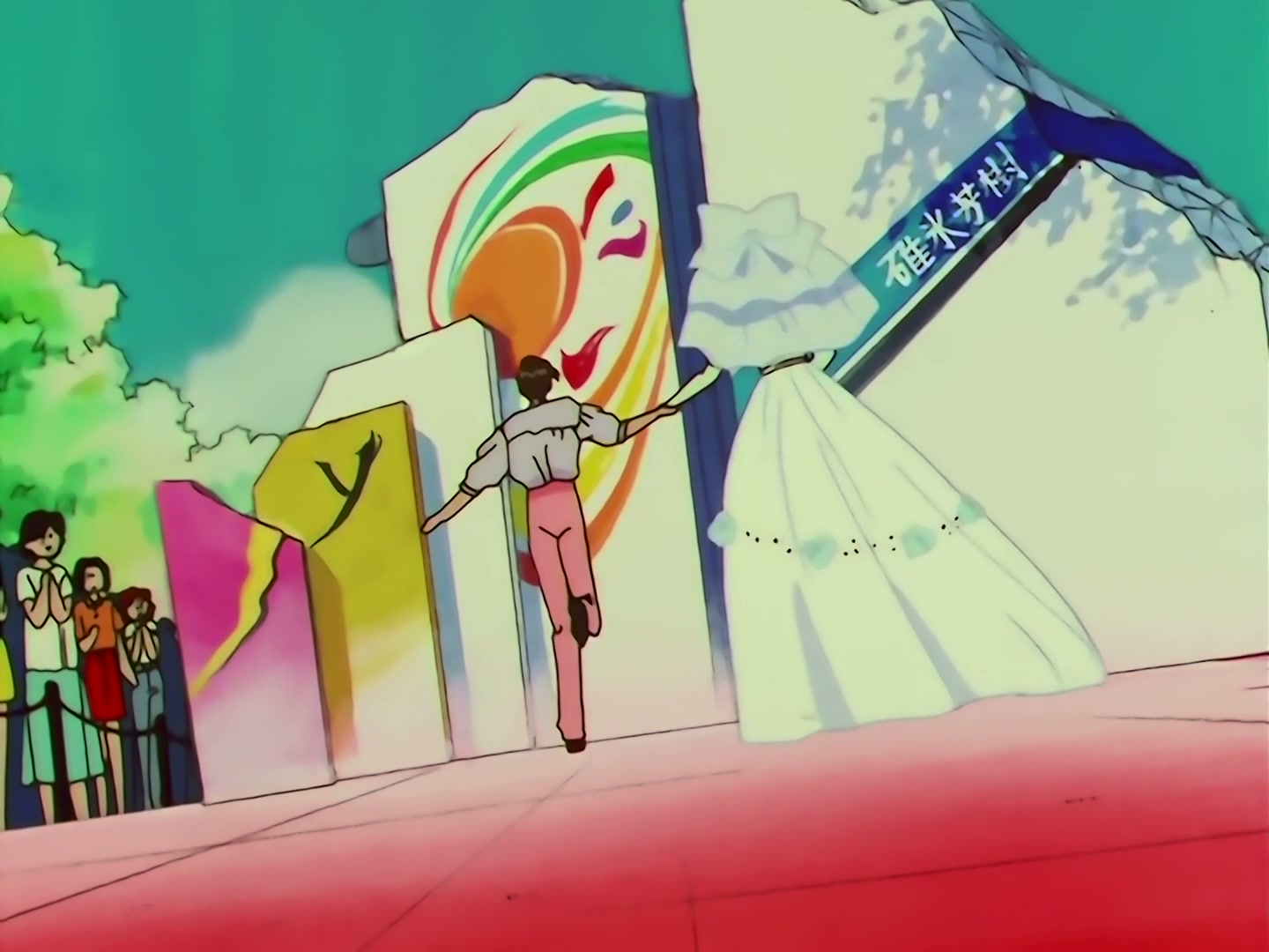 Sailor Moon Ep 140: We Love Fashion: The Stylish Guardians @ 00:03:29