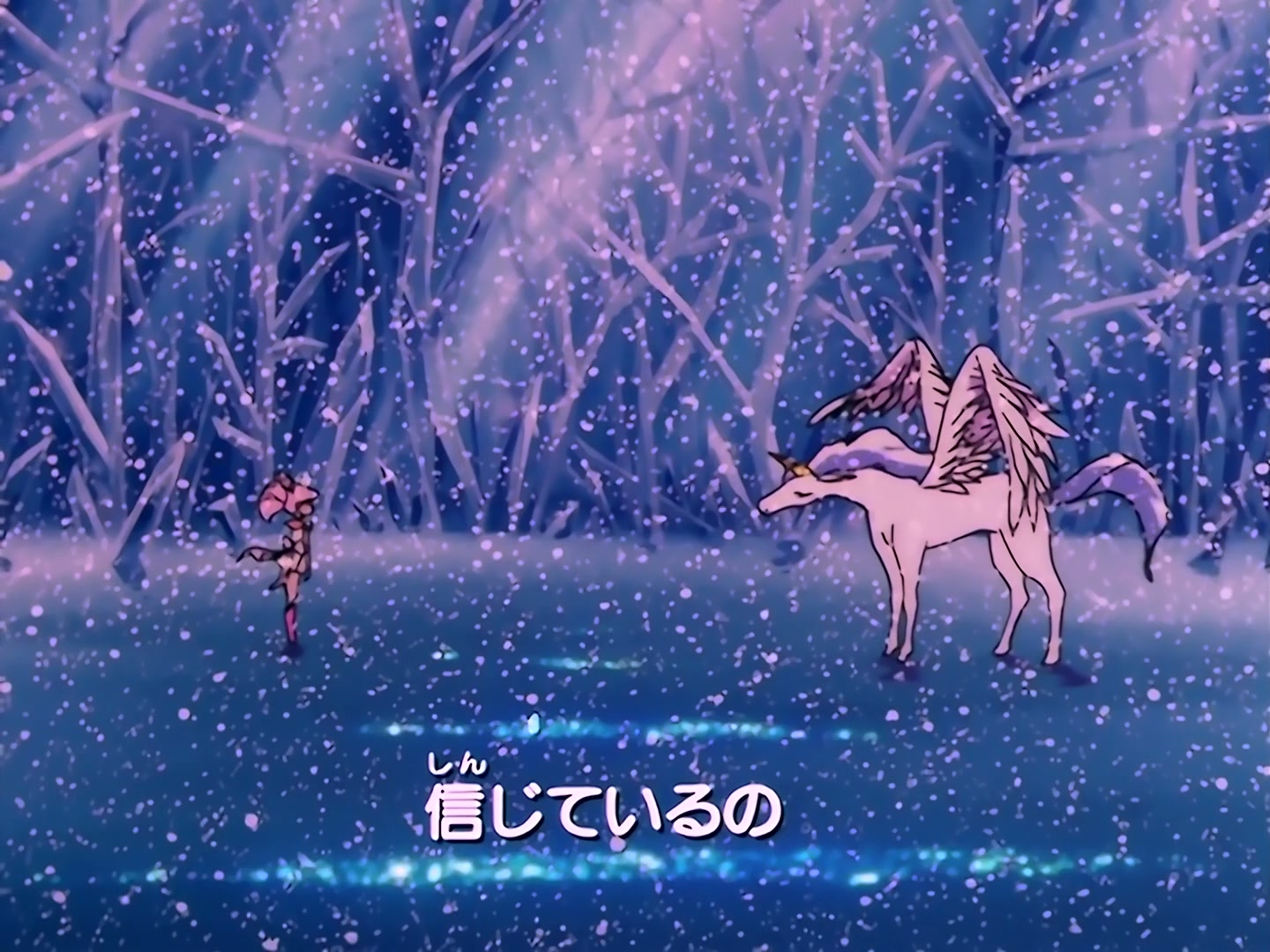 Sailor Moon Ep 143: Believe in Pegasus: The Four Guardians' Super Transformation @ 00:01:47