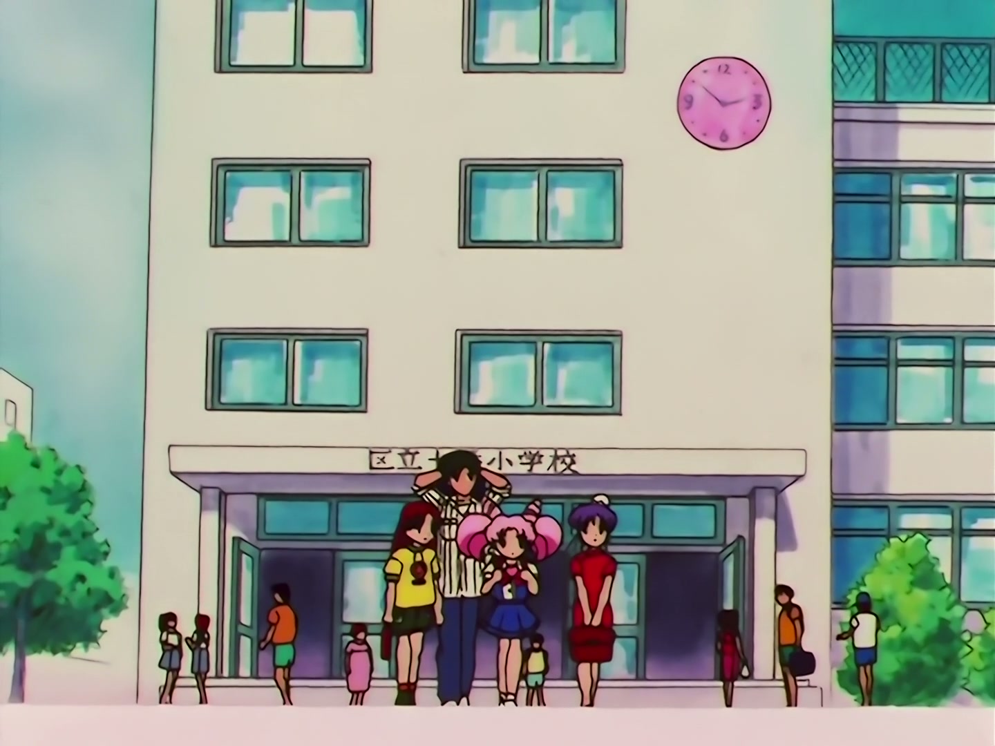 Sailor Moon Ep 143: Believe in Pegasus: The Four Guardians' Super Transformation @ 00:02:47
