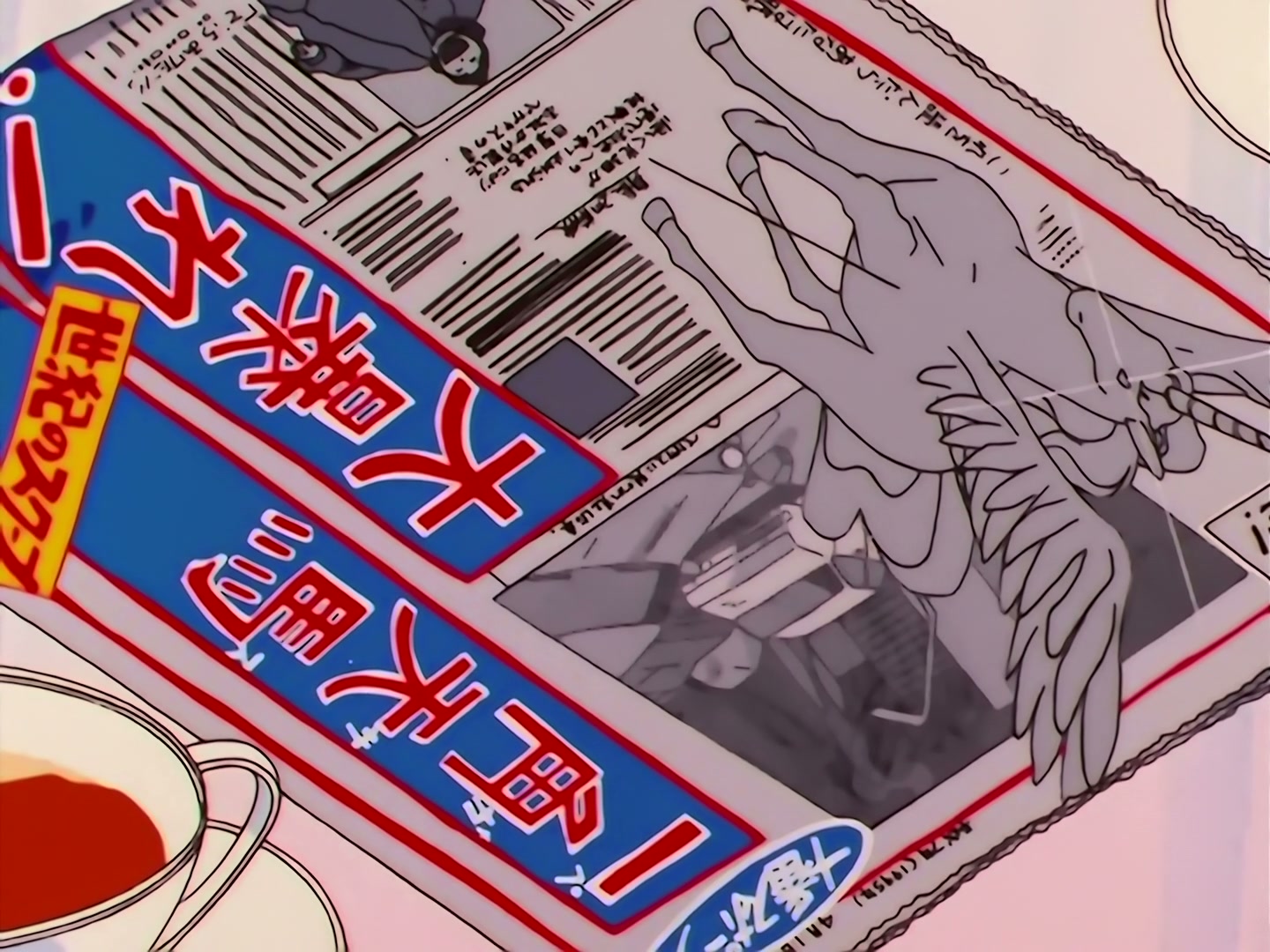 Sailor Moon Ep 143: Believe in Pegasus: The Four Guardians' Super Transformation @ 00:08:37