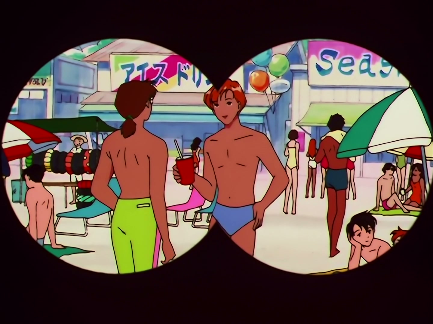 Sailor Moon Ep 144: Shining Summer Days: Ami Under the Sea-Breeze @ 00:02:21