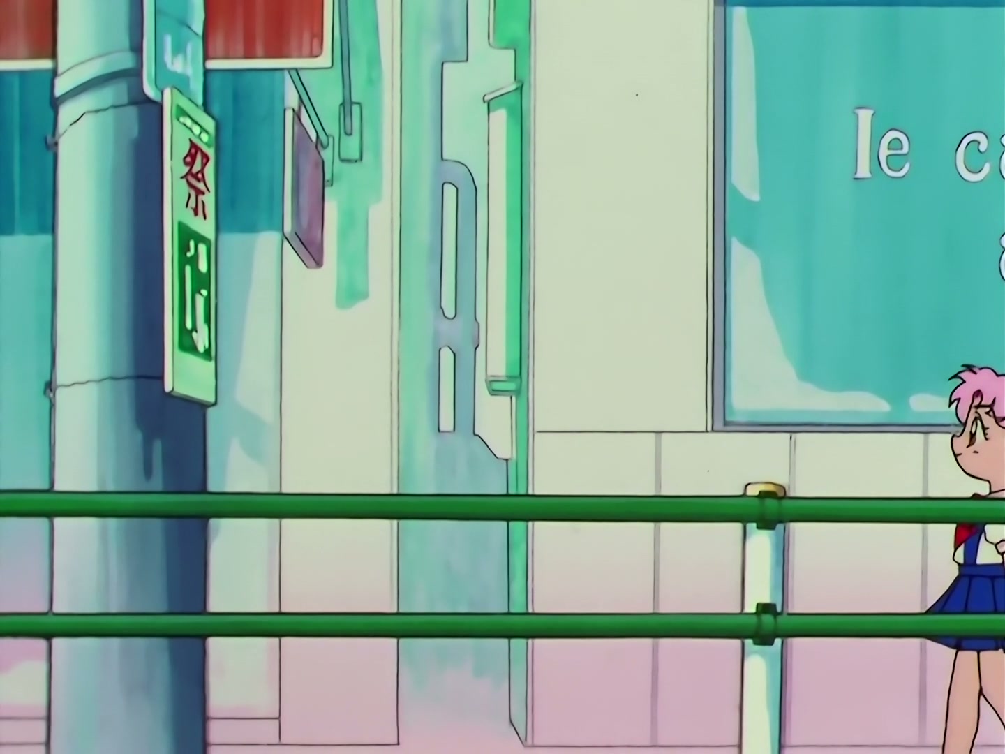 Sailor Moon Ep 146: Juban Holiday: The Carefree Princess @ 00:02:55
