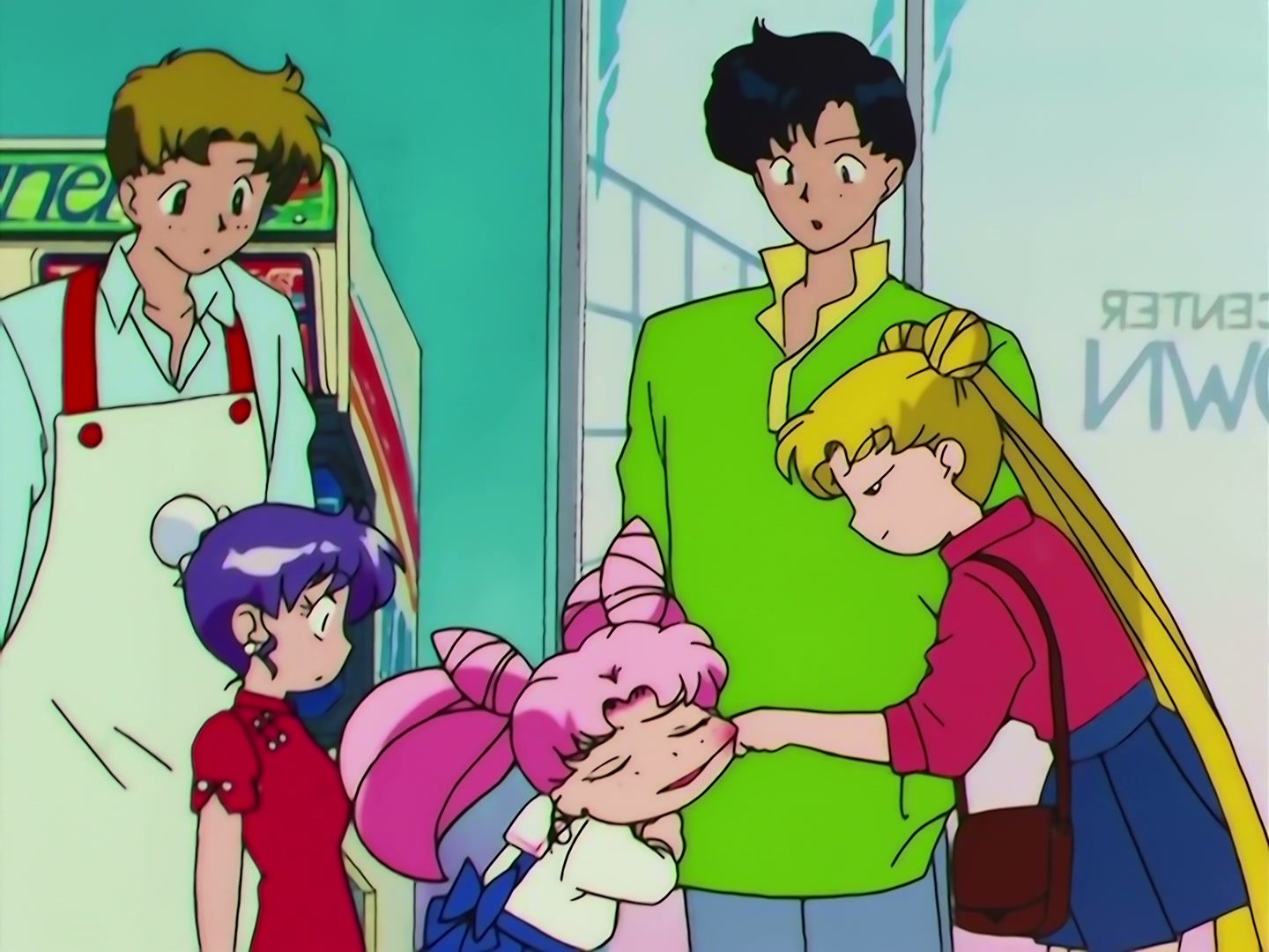 Sailor Moon Ep 150: The Amazoness: Nightmare from Behind the Mirrors @ 00:03:38