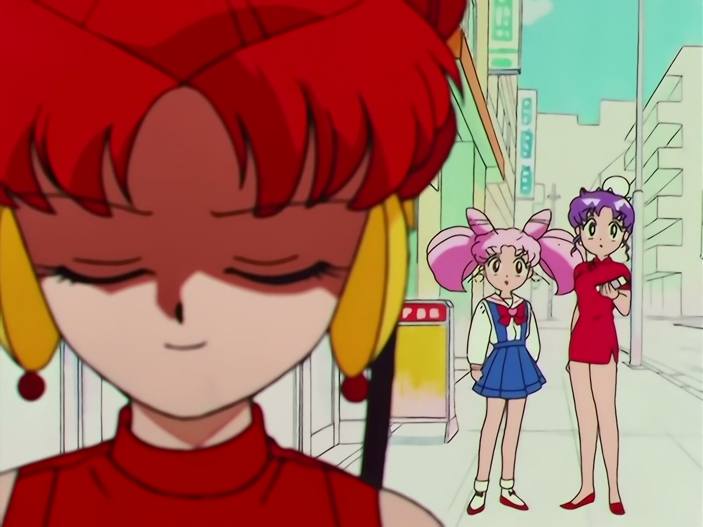 Sailor Moon Ep 150: The Amazoness: Nightmare from Behind the Mirrors @ 00:11:07