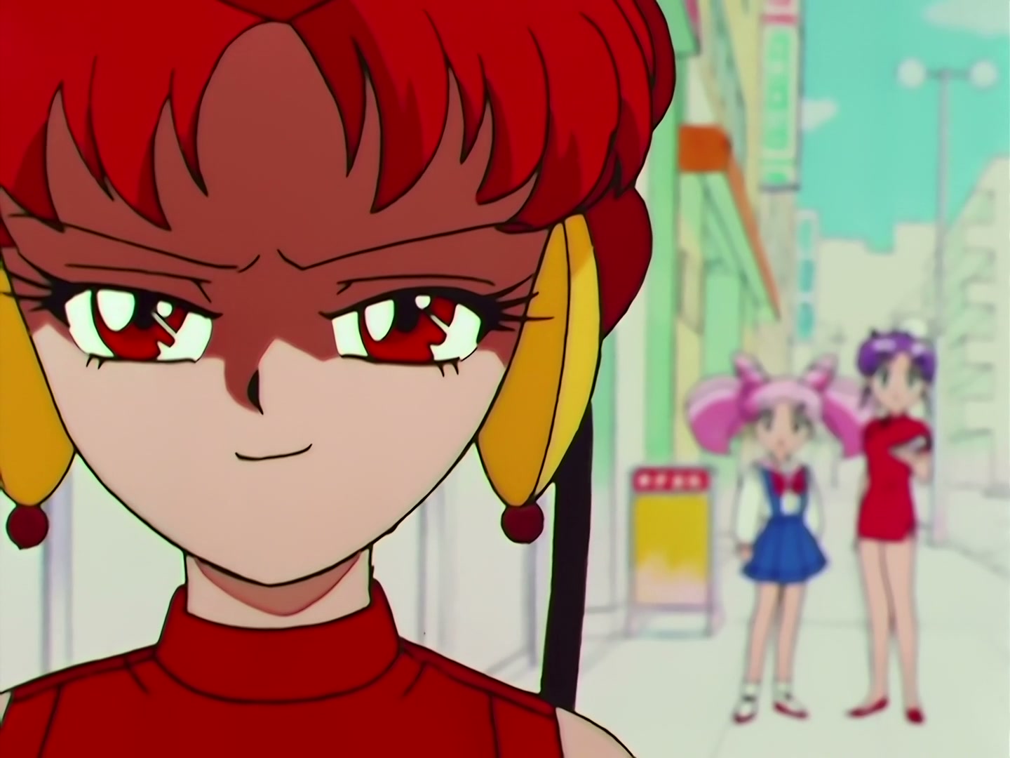 Sailor Moon Ep 150: The Amazoness: Nightmare from Behind the Mirrors @ 00:11:12