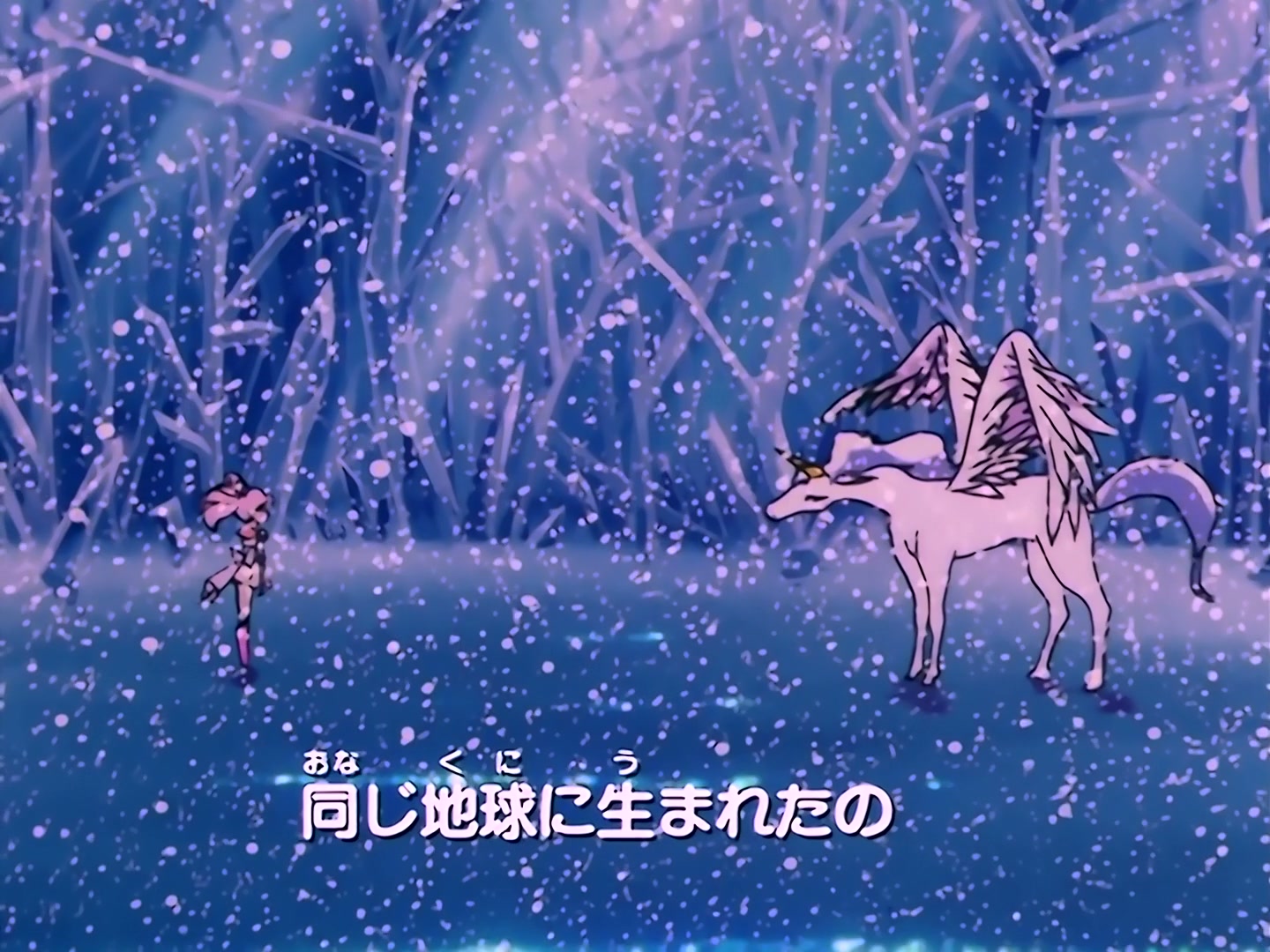 Sailor Moon Ep 155: Overcome Your Fear: The Jump to Freedom @ 00:02:51