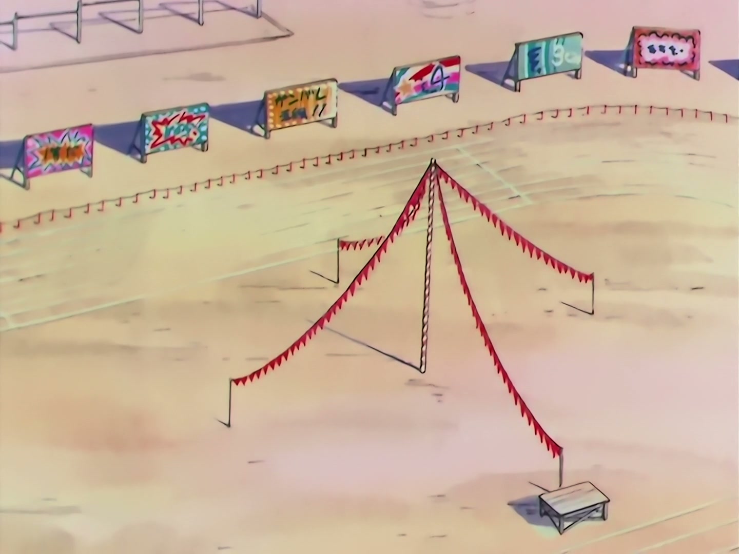 Sailor Moon Ep 155: Overcome Your Fear: The Jump to Freedom @ 00:07:16