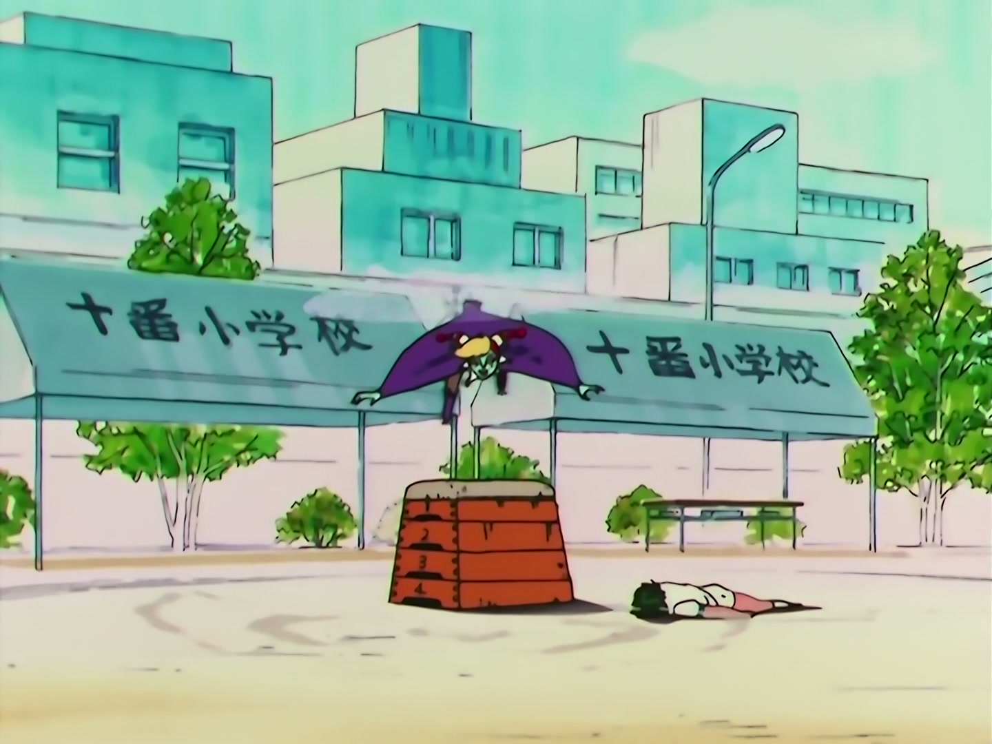 Sailor Moon Ep 155: Overcome Your Fear: The Jump to Freedom @ 00:18:02