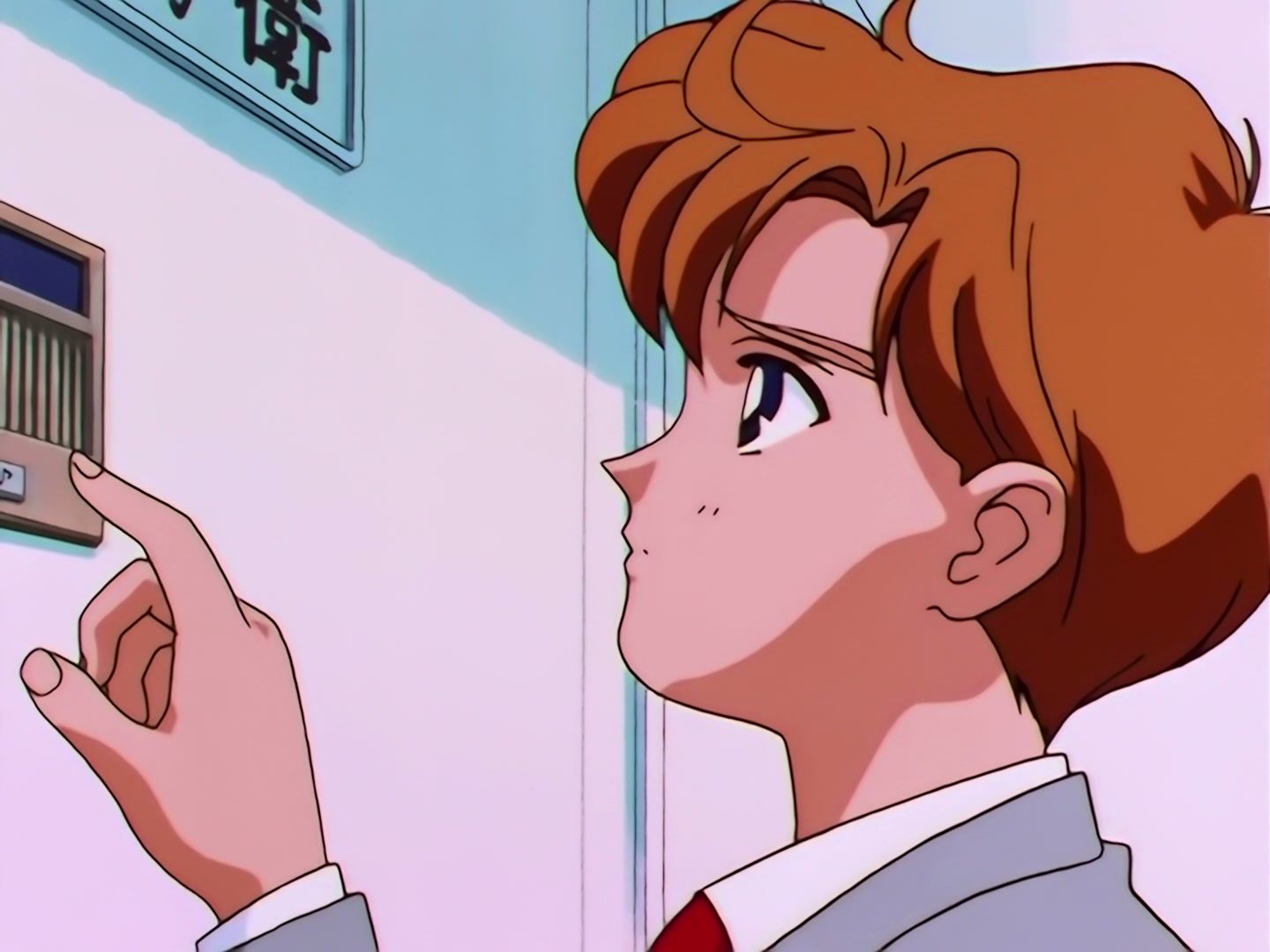 Sailor Moon Ep 169: The Cursed Mirror! Mamoru Caught in a Nightmare @ 00:07:12