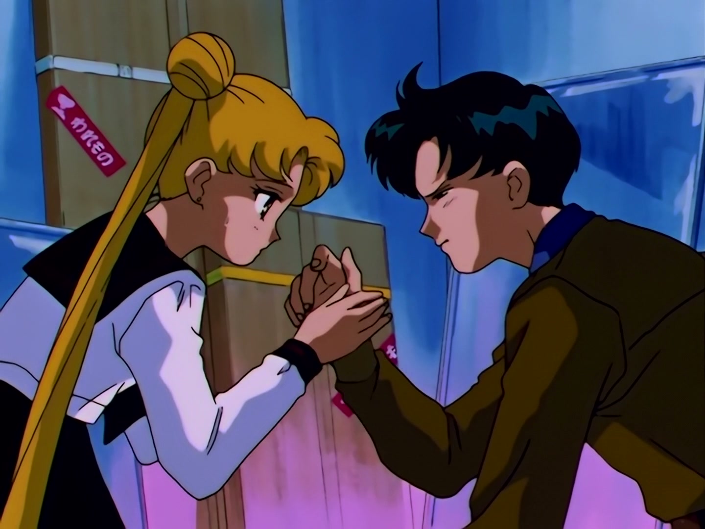 Sailor Moon Ep 169: The Cursed Mirror! Mamoru Caught in a Nightmare @ 00:09:16