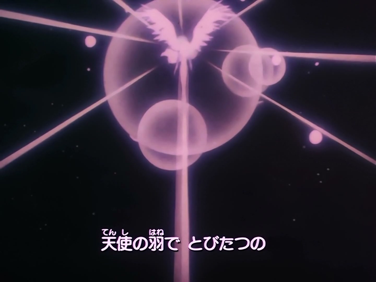 Sailor Moon Ep 187: The Shining Power of a Star: Chibi-Chibi's Transformation @ 00:01:51