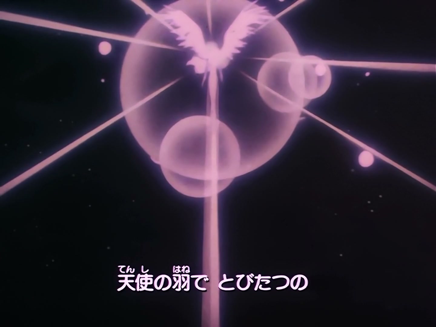 Sailor Moon Ep 190: Truth Revealed! The Star Lights' Past @ 00:01:51