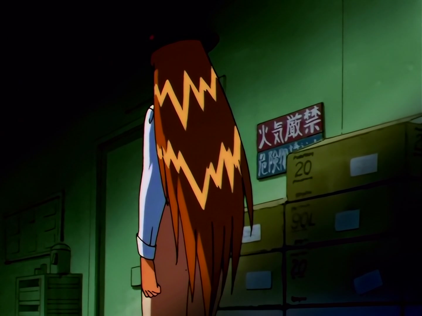 Sailor Moon Ep 193: The Stolen Silver Crystal: Princess Kakyu Appears @ 00:05:33