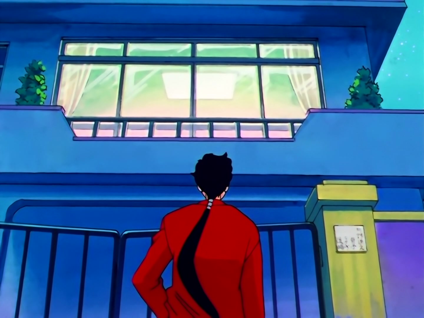 Sailor Moon Ep 193: The Stolen Silver Crystal: Princess Kakyu Appears @ 00:07:46