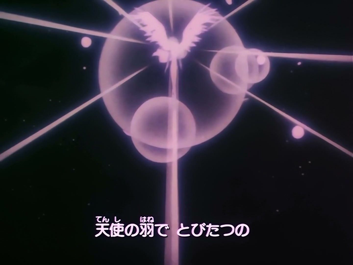 Sailor Moon Ep 198: Dying Stars: Uranus and Neptune's Last Stand @ 00:01:51