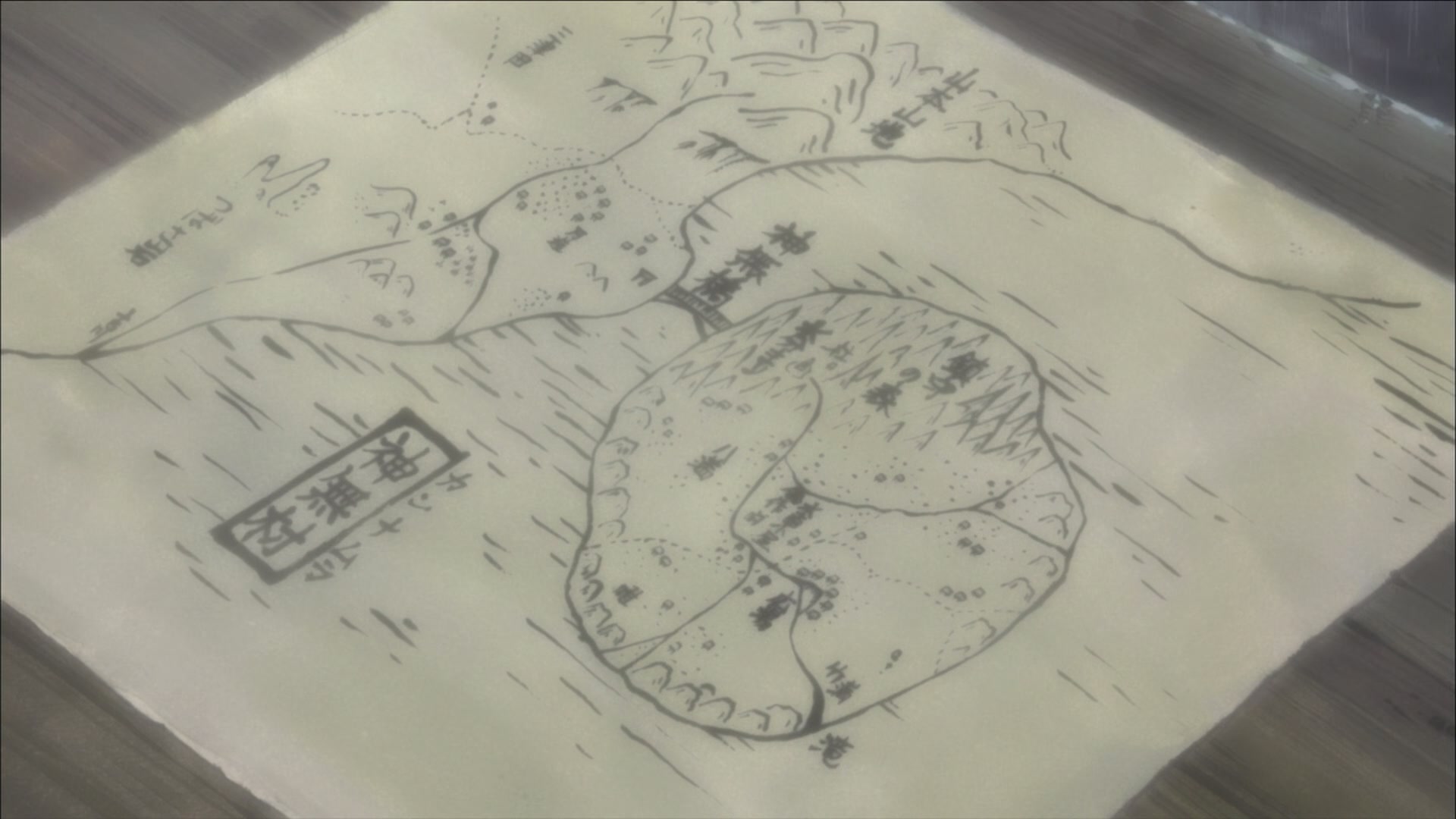 Samurai 7 Ep 16: The Storm @ 04:26