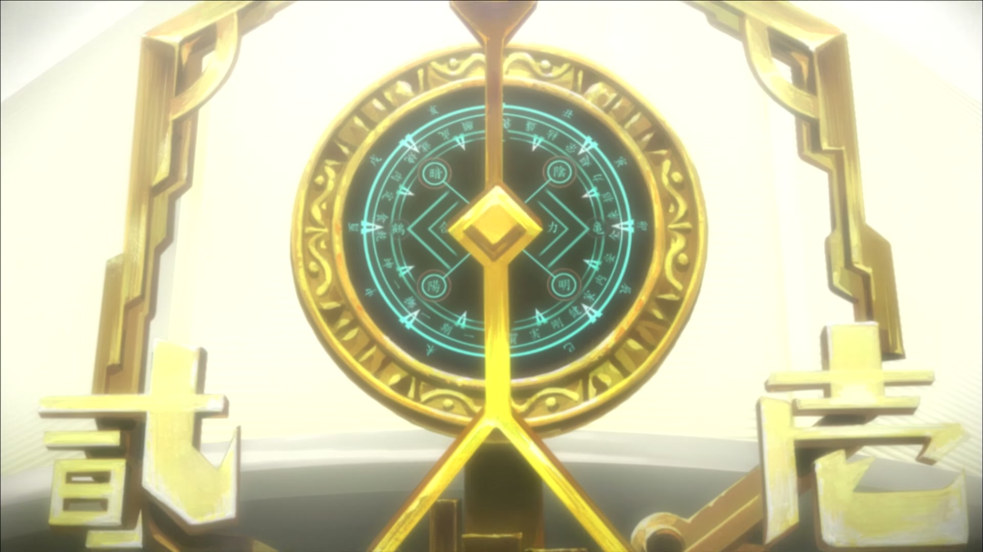 Samurai 7 Ep 19: The Mutiny @ 09:34