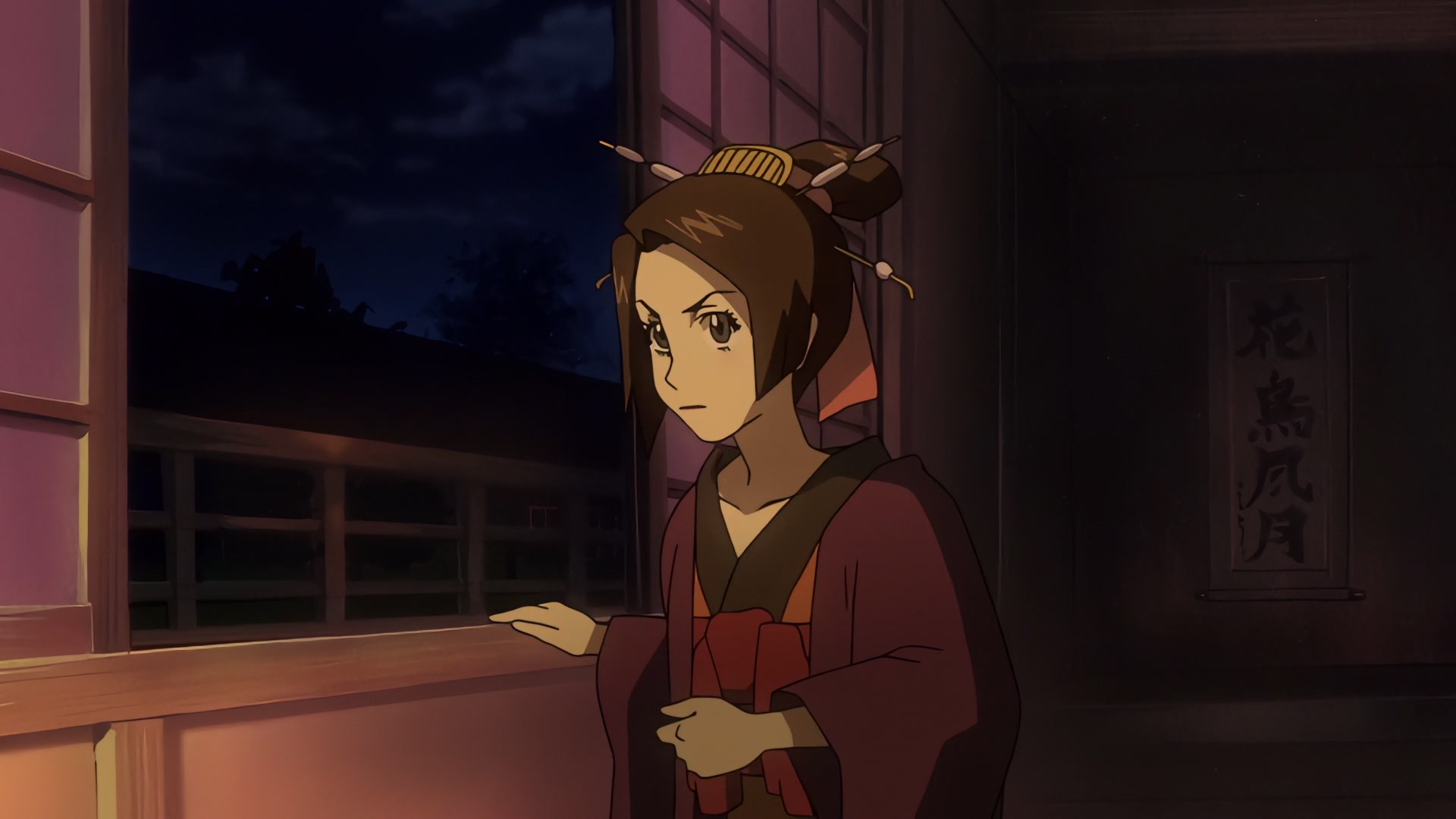 Samurai Champloo Ep 4: Hellhounds for Hire (Part 2) @ 00:04:36