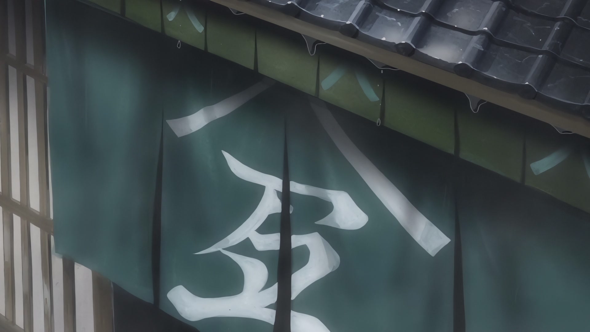 Samurai Champloo Ep 4: Hellhounds for Hire (Part 2) @ 00:10:54