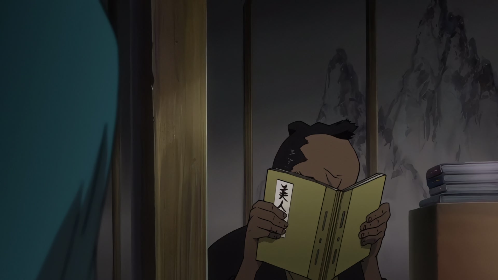 Samurai Champloo Ep 5: Artistic Anarchy @ 00:06:10