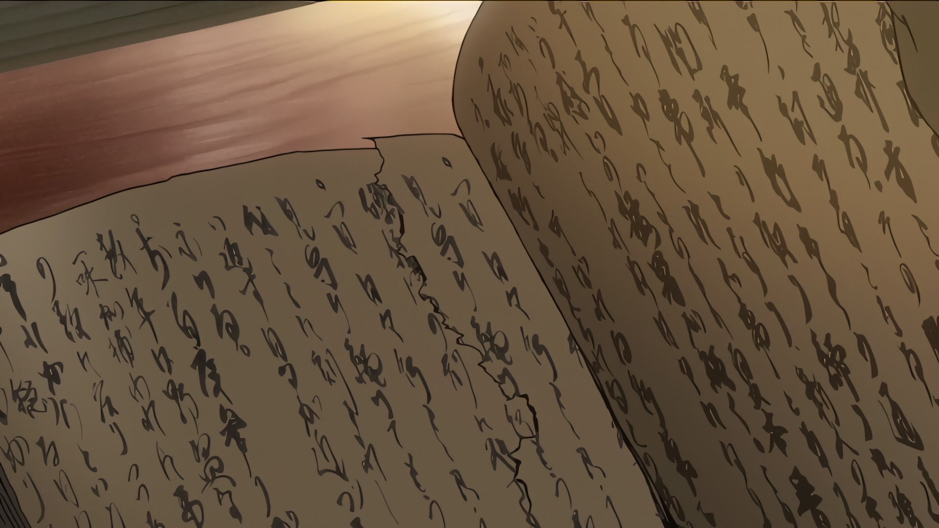Samurai Champloo Ep 9: Beatbox Bandits @ 00:02:32