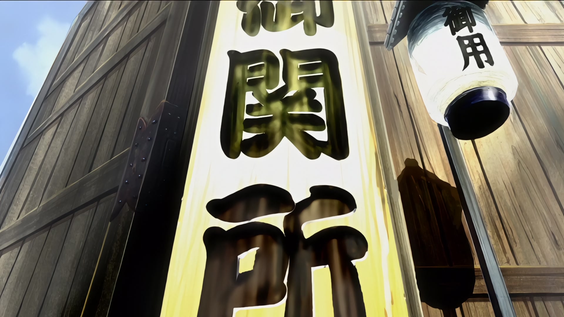 Samurai Champloo Ep 9: Beatbox Bandits @ 00:04:03