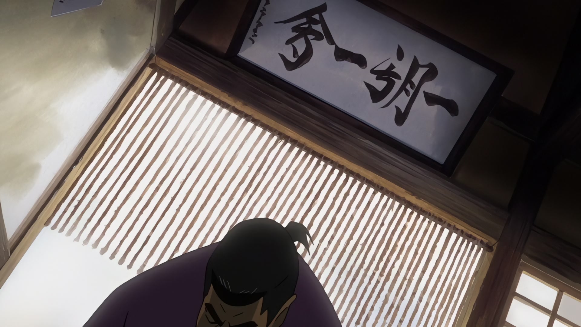 Samurai Champloo Ep 12: The Disorder Diaries @ 00:12:36