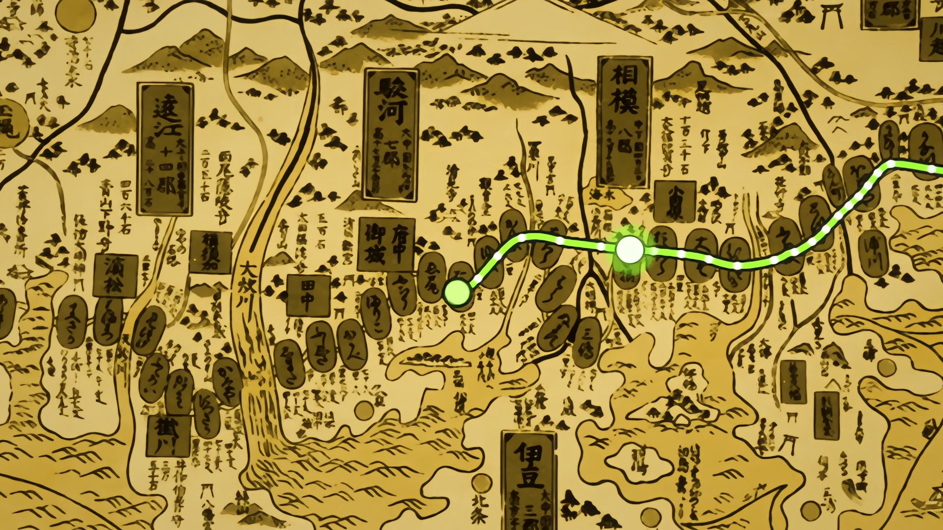 Samurai Champloo Ep 15: Bogus Booty @ 00:01:52