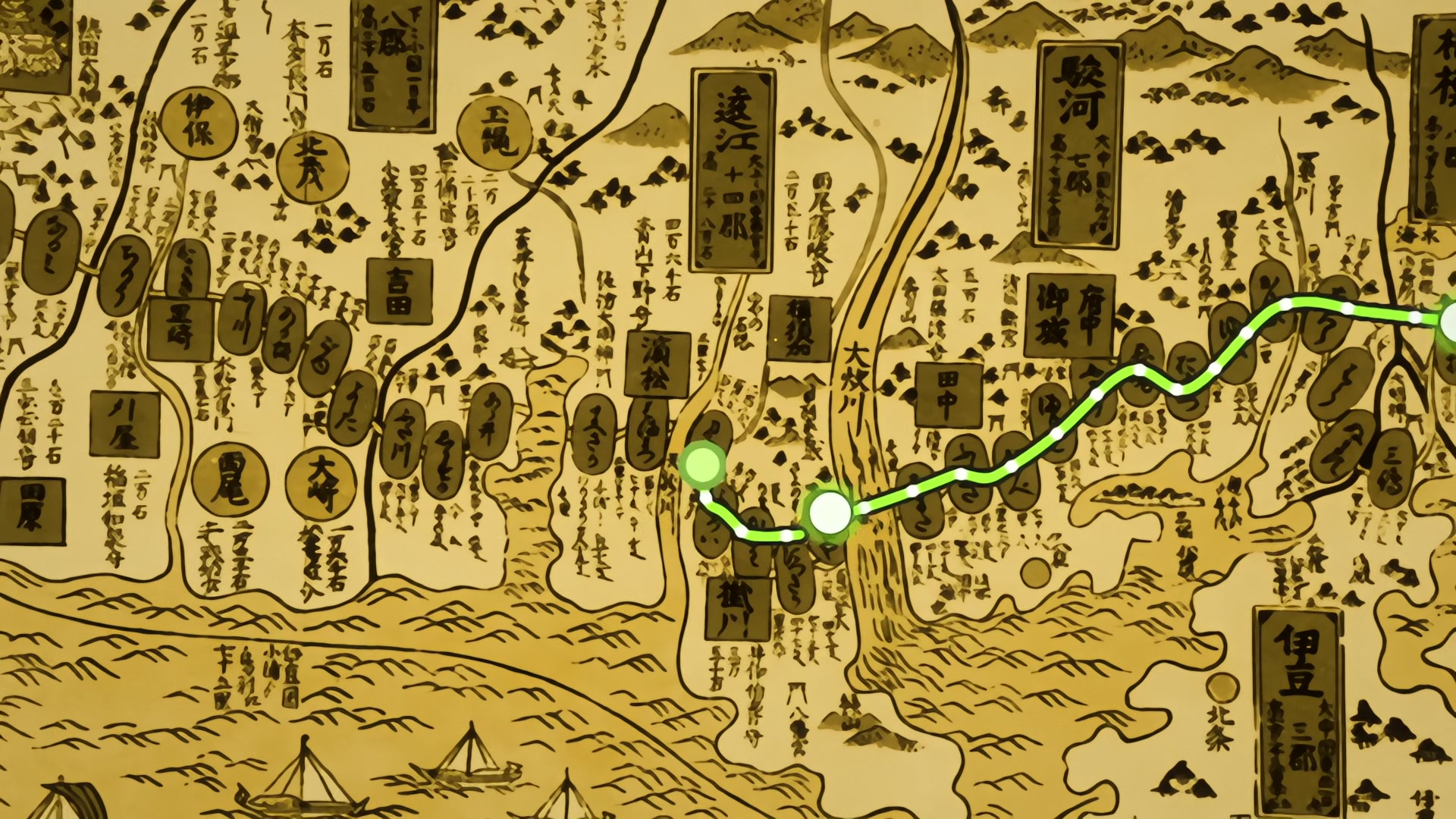 Samurai Champloo Ep 15: Bogus Booty @ 00:02:02