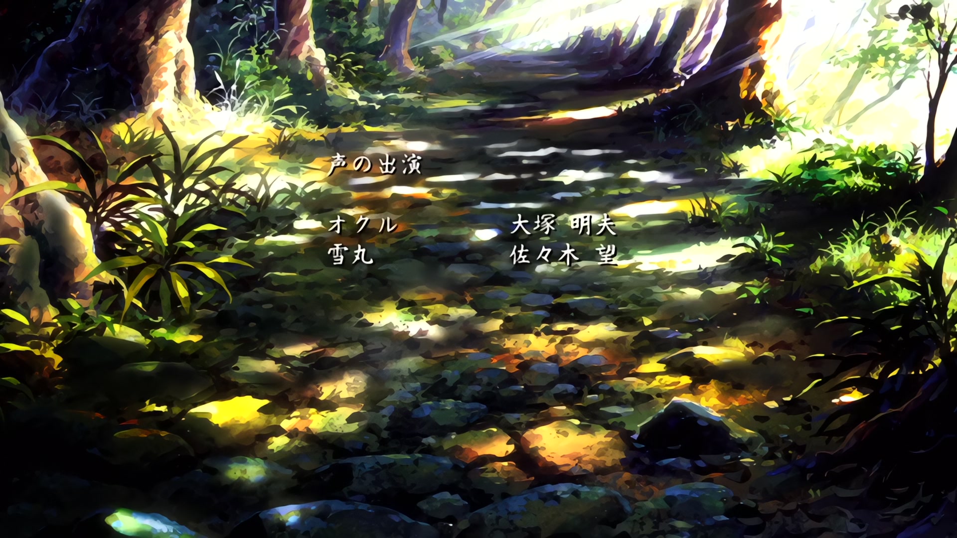 Samurai Champloo Ep 17: Lullabies of the Lost (Verse 2) @ 00:21:09