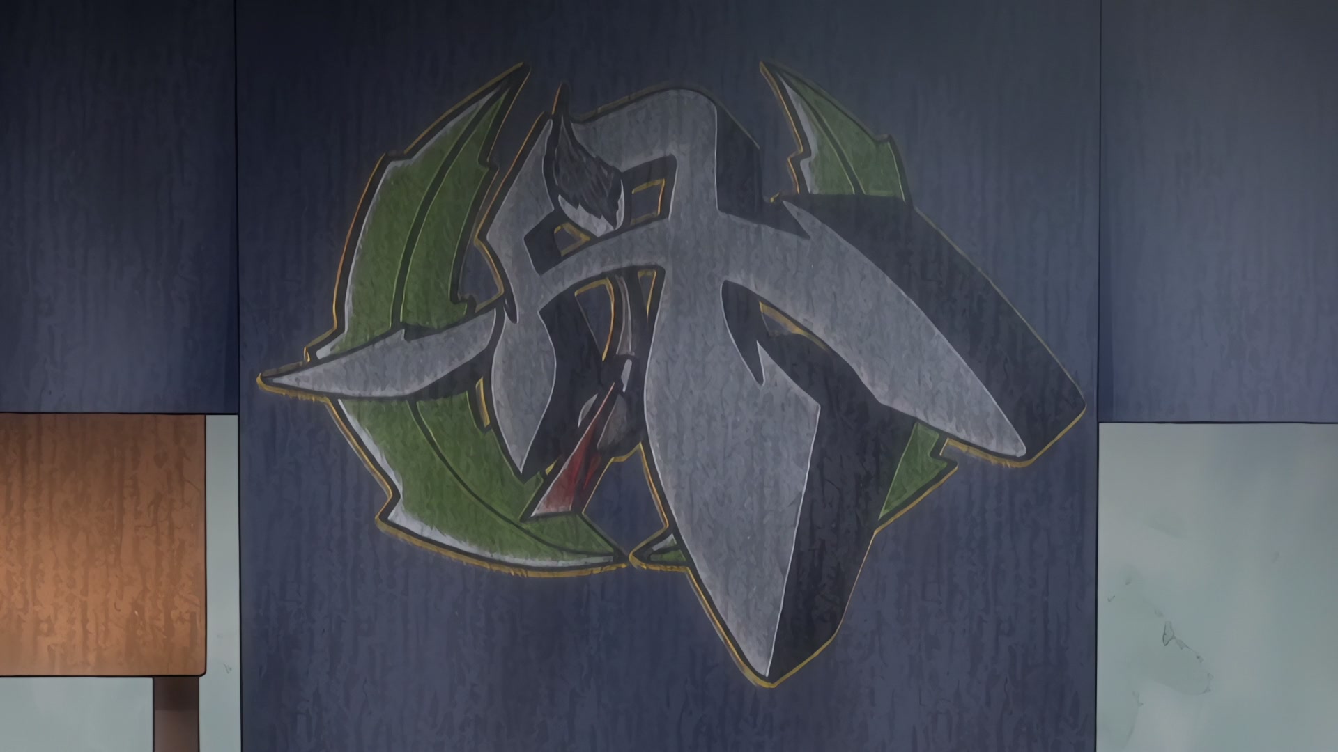 Samurai Champloo Ep 18: War of the Words @ 00:01:56