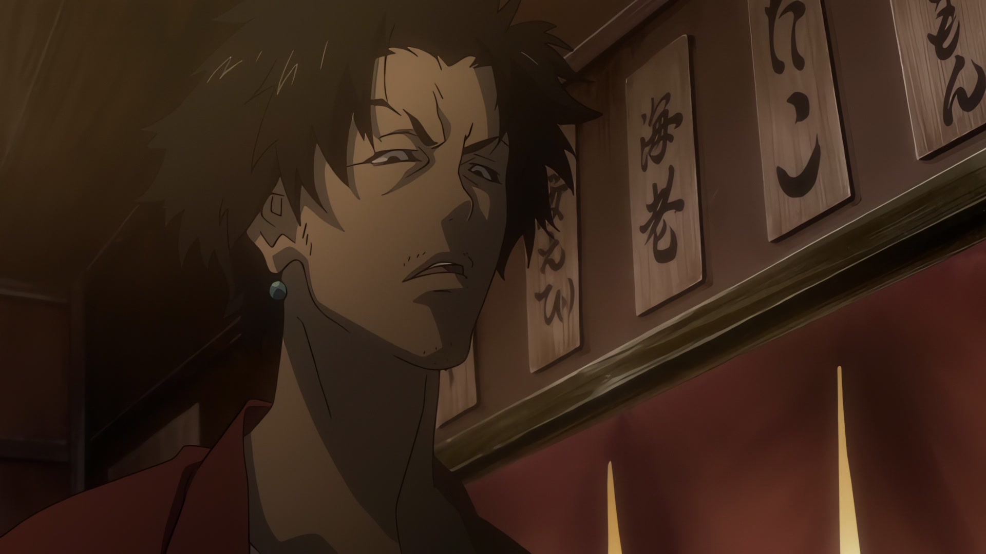 Samurai Champloo Ep 18: War of the Words @ 00:03:43