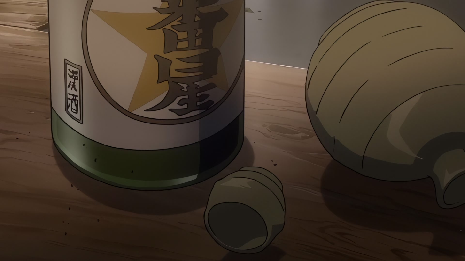 Samurai Champloo Ep 18: War of the Words @ 00:04:03