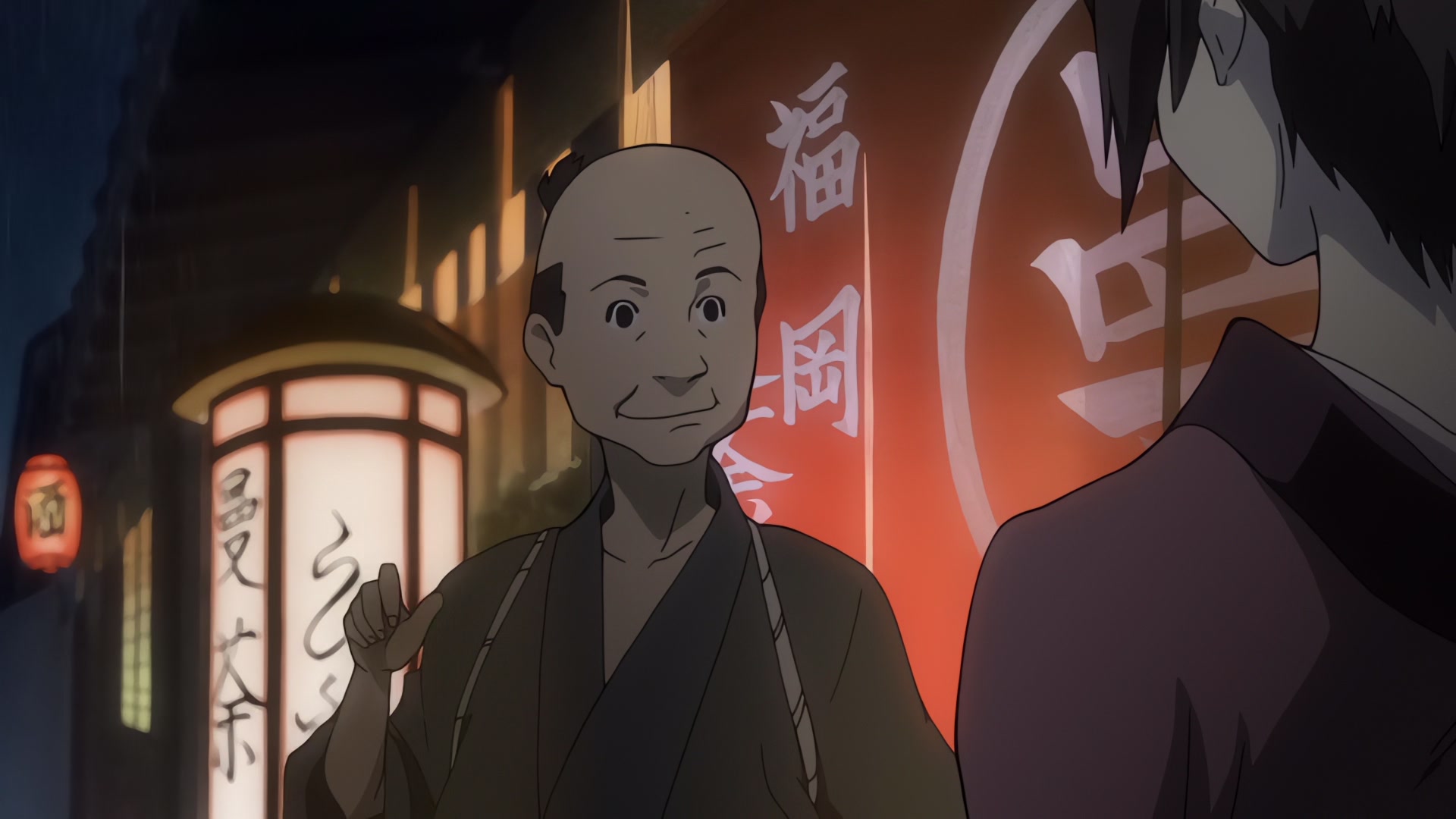 Samurai Champloo Ep 20: Elegy of Entrapment (Verse 1) @ 00:01:59